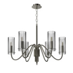 SL2005.103.06 Светильник подвесной ST-Luce никиль/прозрачный E14 6*40W SANTORI — изображение 4