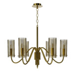 SL2005.303.06 Светильник подвесной ST-Luce латунь/коньячный E14 6*40W SANTORI — изображение 2