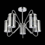 SLE102302-05 Светильник потолочный Хром/Дымчатый E14 5*40W VALIERI — изображение 4