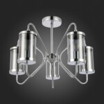 SLE102302-05 Светильник потолочный Хром/Дымчатый E14 5*40W VALIERI — изображение 5