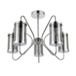 SLE102302-05 Светильник потолочный Хром/Дымчатый E14 5*40W VALIERI — изображение 6