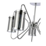 SLE102302-05 Светильник потолочный Хром/Дымчатый E14 5*40W VALIERI — изображение 9