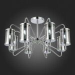 SLE102302-08 Светильник потолочный Хром/Дымчатый E14 8*40W VALIERI — изображение 2