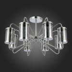 SLE102302-08 Светильник потолочный Хром/Дымчатый E14 8*40W VALIERI — изображение 5