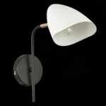 SLE103601-01 Светильник настенный Черный, Золотой/Белый E14 1*40W SATTA — изображение 4