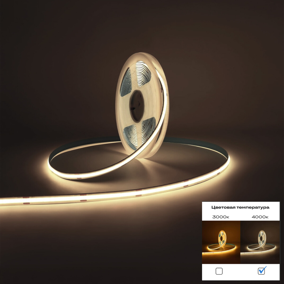 ST018.410.20 Светодиодная лента COB 9,6Вт/м 4000К 4150Lm Ra>90 IP20 L5000xW8 24В Светодиодные ленты — изображение 3