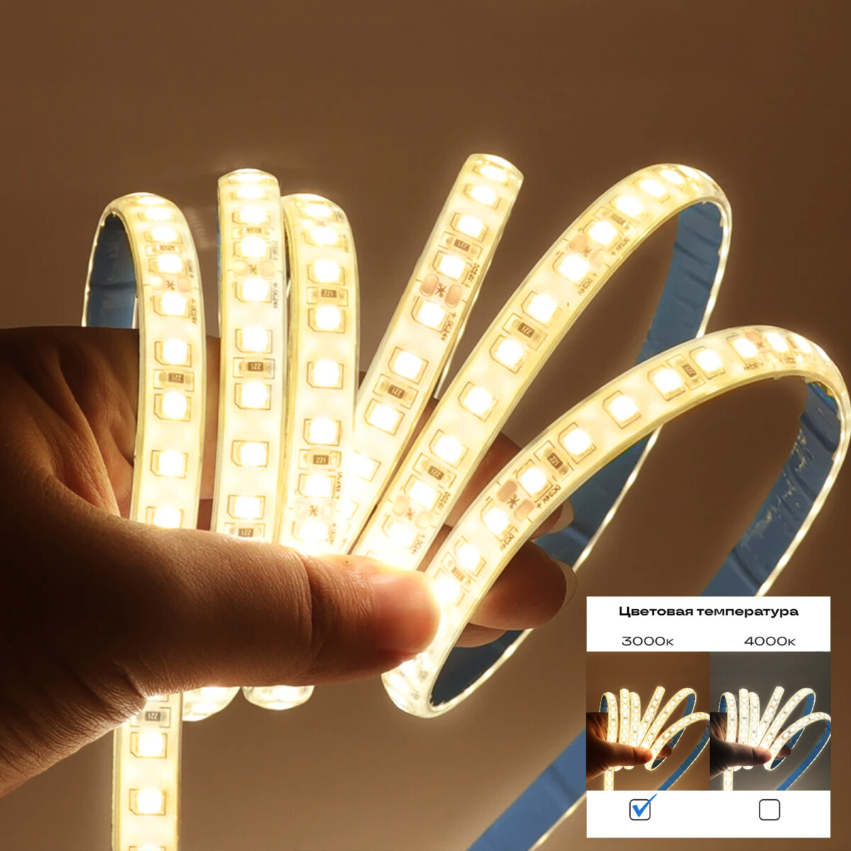 ST1001.310.20 Светодиодная лента 2835 9,6Вт/м 3000К 5250Lm Ra>90 IP20 L5000xW12 24В Светодиодные ленты — изображение 3