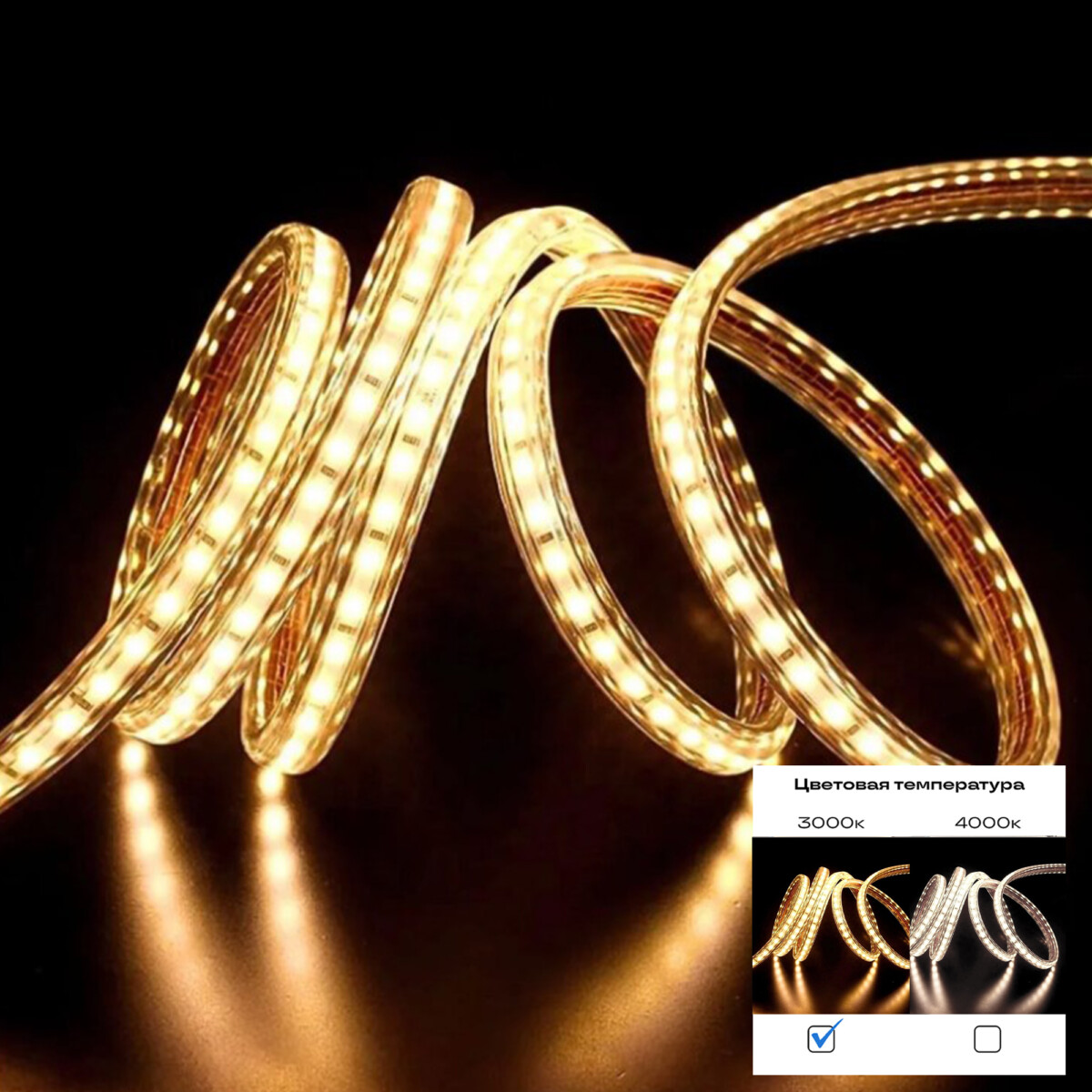 ST1001.310.65 Светодиодная лента 2835 9,6Вт/м 3000К 4750Lm Ra>90 IP65 L5000xW12 24В Светодиодные ленты — изображение 3