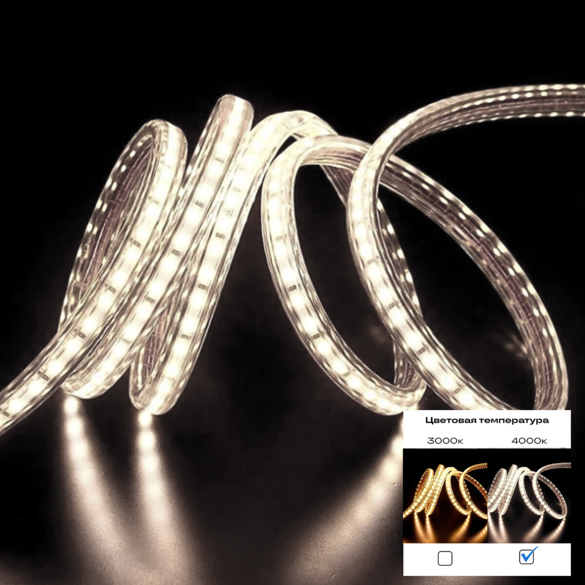 ST1001.414.65 Светодиодная лента 2835 14,4Вт/м 4000К 6600Lm Ra>90 IP65 L5000xW12 24В Светодиодные ленты — изображение 3