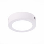 ST112.542.06 Светильник настенно-потолочный Белый LED 1*6W 4000K 370Lm Ra80 120° IP20 D110xH28 90-26 Накладные светильники — изображение 3