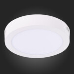 ST112.542.12 Светильник настенно-потолочный Белый LED 1*12W 4000K 795Lm Ra80 120° IP20 D160xH28 90-2 Накладные светильники — изображение 5