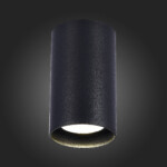 ST157.432.20 Светильник потолочный Черный LED 1*20W 3000K 1 600Lm Ra>90 60° IP44 D95xH150 220-265V Накладные светильники — изображение 2