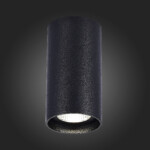 ST157.442.15 Светильник потолочный Черный LED 1*15W 4000K 1 200Lm Ra>90 60° IP44 D75xH140 220-265V Накладные светильники — изображение 2