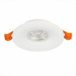 ST205.508.01 Св-к встр. Белый GU10 1*50W  D95xH27 220V Без ламп Встраиваемые светильники — изображение 2