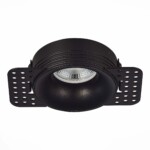 в наличии ST218.448.01 Св-к встр. Черный GU10 1*50W IP20 D78xH30 165-265V Без ламп Встраиваемые светильники - купить в интернет-магазине Светильники Торг