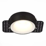 в наличии ST218.458.01 Св-к встр. Черный GU10 1*50W IP20 D78xH30 165-265V Без ламп Встраиваемые светильники - купить в интернет-магазине Светильники Торг