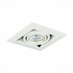 ST250.558.01 Св-к встр. Черный, Белый GU10 1*50W  IP20 L126xW126xH70 220V Без ламп Встраиваемые светильники — изображение 4