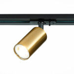 ST300.206.01 Св-к трек. Золотистый GU10 1*50W  IP20 L100xW54xH142 220V Без ламп BASE