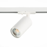 ST300.506.01 Св-к трек. Белый GU10 1*50W  IP20 L100xW54xH142 220V Без ламп BASE — изображение 2