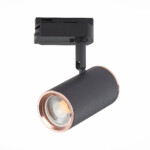 ST301.426.01 Св-к трек. Черный GU10 1*50W L104xW54xH111 220V Без ламп BASE — изображение 3