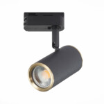 в наличии ST301.436.01 Св-к трек. Черный GU10 1*50W L104xW54xH111 220V Без ламп BASE - купить в интернет-магазине Светильники Торг