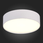 ST606.532.27 Светильник потолочный Белый LED 1*27W 3000K 2 340Lm Ra>85 120° IP20 D220xH55 185-265V Накладные светильники — изображение 2