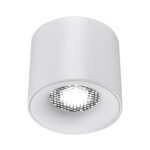 ST761.543.10 Светильник потолочный белый LED 1*10W 4000K 530Lm Ra 36° IP20 D80xH70 170-240VV Накладные светильники