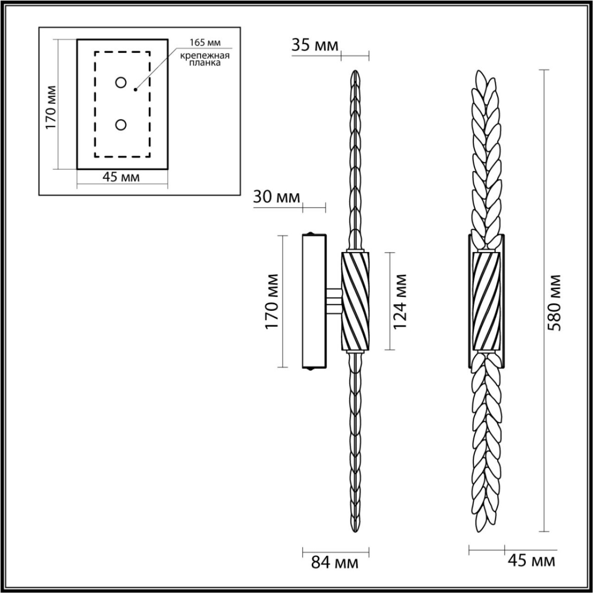 5459/5WL L-VISION ODL_EX26 041 черный глянцевый/прозрачн./металл/стекло Настенный светильник LED 5W (2*2.5W) 3000K 207Лм KOLOS — изображение 3