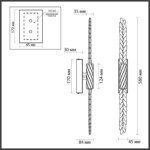 5459/5WL L-VISION ODL_EX26 041 черный глянцевый/прозрачн./металл/стекло Настенный светильник LED 5W (2*2.5W) 3000K 207Лм KOLOS — изображение 3