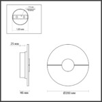 4311/12WL MIDCENT ODL22 219 светлый мрамор/черный металл Настенный светильник IP20 LED 10W 277Лм 3000K NAXOS