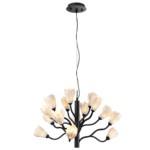 5090/15 MODERN ODL25 553 черный матовый/белый/фарфор Люстра G4 LED 15*5W GARDI — изображение 4