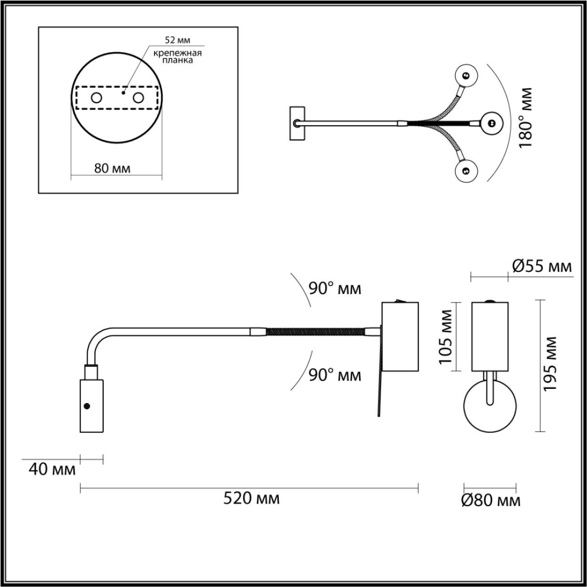e2ef6d6de1aa6532c0c5b095c2368460 4382/1W HIGHTECH ODL23 455 черный/античная бронза/металл Настенный св-к выкл. на плафоне IP20 LED GU10 10W GIGI — изображение 1