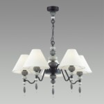 4896/5 MODERN ODL_EX23 107 черный матов./серый/молочный металл/керамика/ткань Люстра E14 5*40W SOCHI — изображение 4