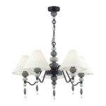 4896/5 MODERN ODL_EX23 107 черный матов./серый/молочный металл/керамика/ткань Люстра E14 5*40W SOCHI — изображение 3