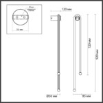 6633/18WL HIGHTECH ODL24 285 металл/черный/акрил Настенный светильник IP20 LED 18W 3000K 220V MEMFI — изображение 2