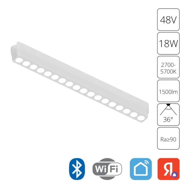 A2969PL-1WH СВЕТИЛЬНИК ПОТОЛОЧНЫЙ RAPID 48В 18Вт макс 1500лм 2700-5700К 90+ 36° smart