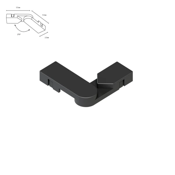 A613806R КОННЕКТОР С ИЗМЕНЯЕМЫМ УГЛОМ ДЛЯ ШИНОПРОВОДА (ТРЕКА) RAPID