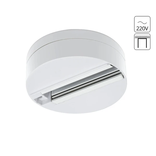 A510133 ШИНОПРОВОД (ТРЕК) ОДНОМЕСТНЫЙ