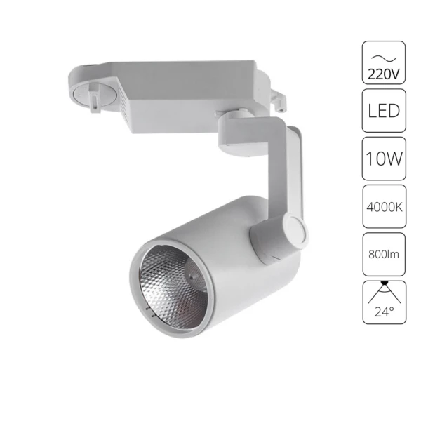 A2310PL-1WH СВЕТИЛЬНИК ПОТОЛОЧНЫЙ