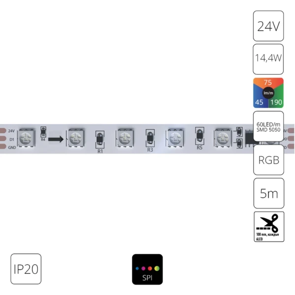 A2406010-05-RGB Светодиодная лента SPI 24В 14,4Вт/м RGB 90+ 10мм SMD5050 60шт/м 5м IP20