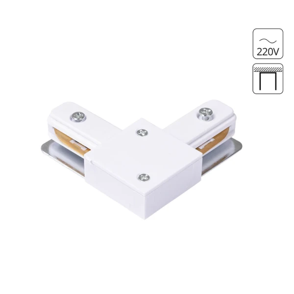 A120233L КОННЕКТОР ДЛЯ ШИНОПРОВОДА (ТРЕКА) L