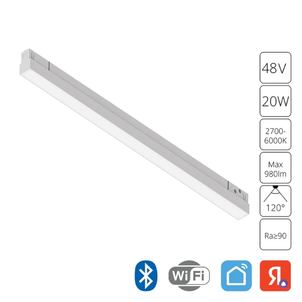 A4693PL-1WH СВЕТИЛЬНИК ПОТОЛОЧНЫЙ LINEA 48В 20Вт макс 980Лм 2700-6000К 90+ 120° smart
