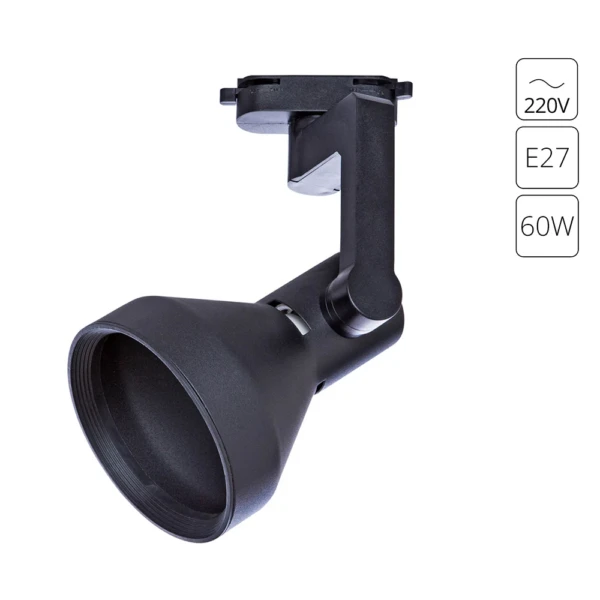 A5106PL-1BK СВЕТИЛЬНИК ПОТОЛОЧНЫЙ