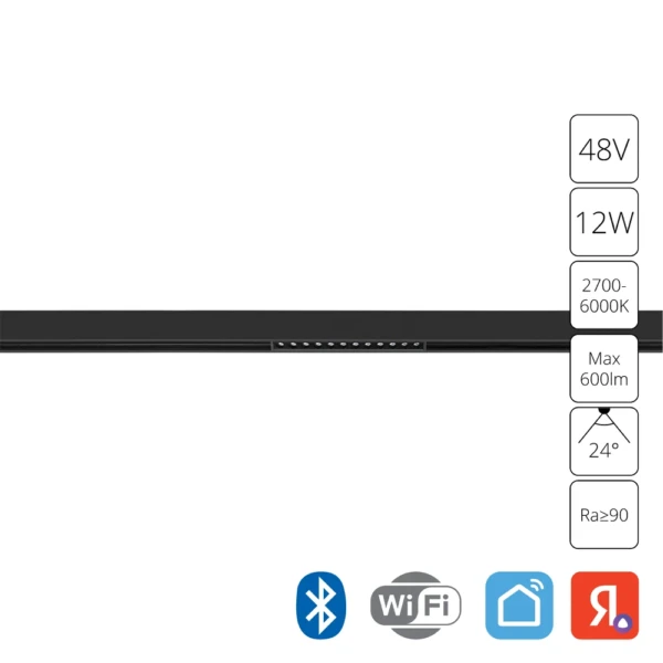 A5744PL-1BK СВЕТИЛЬНИК ПОТОЛОЧНЫЙ EXPERT 48В 12Вт макс 600Лм 2700-6000К 90+ 24° smart