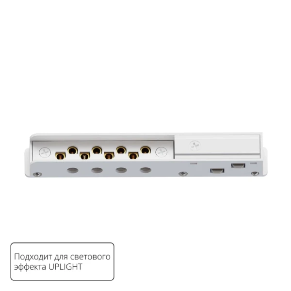 A750133 КОННЕКТОР ВВОДА ПИТАНИЯ ДЛЯ OPTIMA - UPLIGHT