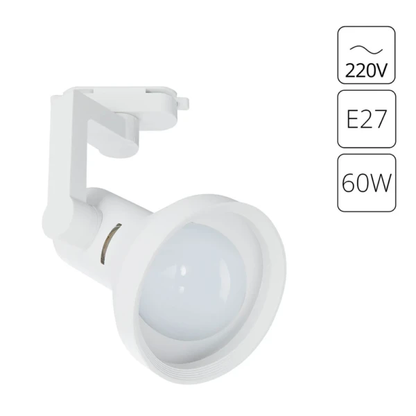 A5108PL-1WH СВЕТИЛЬНИК ПОТОЛОЧНЫЙ