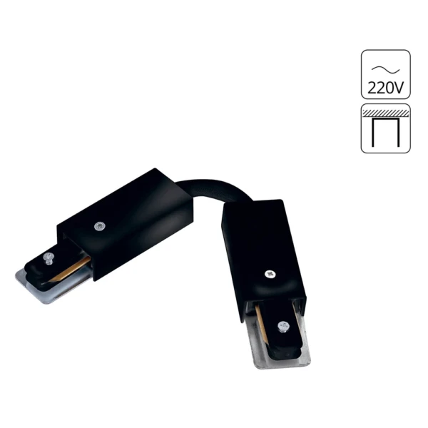 A150206 КОННЕКТОР ДЛЯ ШИНОПРОВОДА (ТРЕКА) ГИБКИЙ