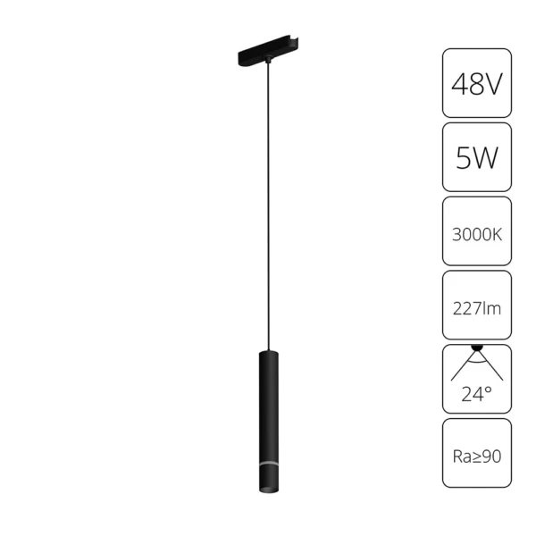 A1159PL-1BK СВЕТИЛЬНИК ПОДВЕСНОЙ RAPID 48В 5Вт 227лм 3000К 95+ 24°