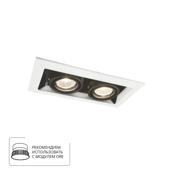 A5931PL-2WH СВЕТИЛЬНИК ПОТОЛОЧНЫЙ ПОВОРОТНЫЙ