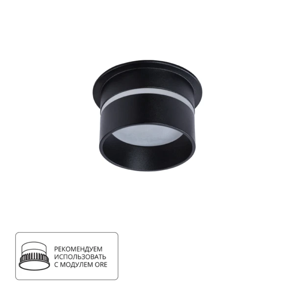 A2164PL-1BK Светильник потолочный встраиваемый IMAI для MR16 60x71мм черный IP20 монтаж Ø68мм